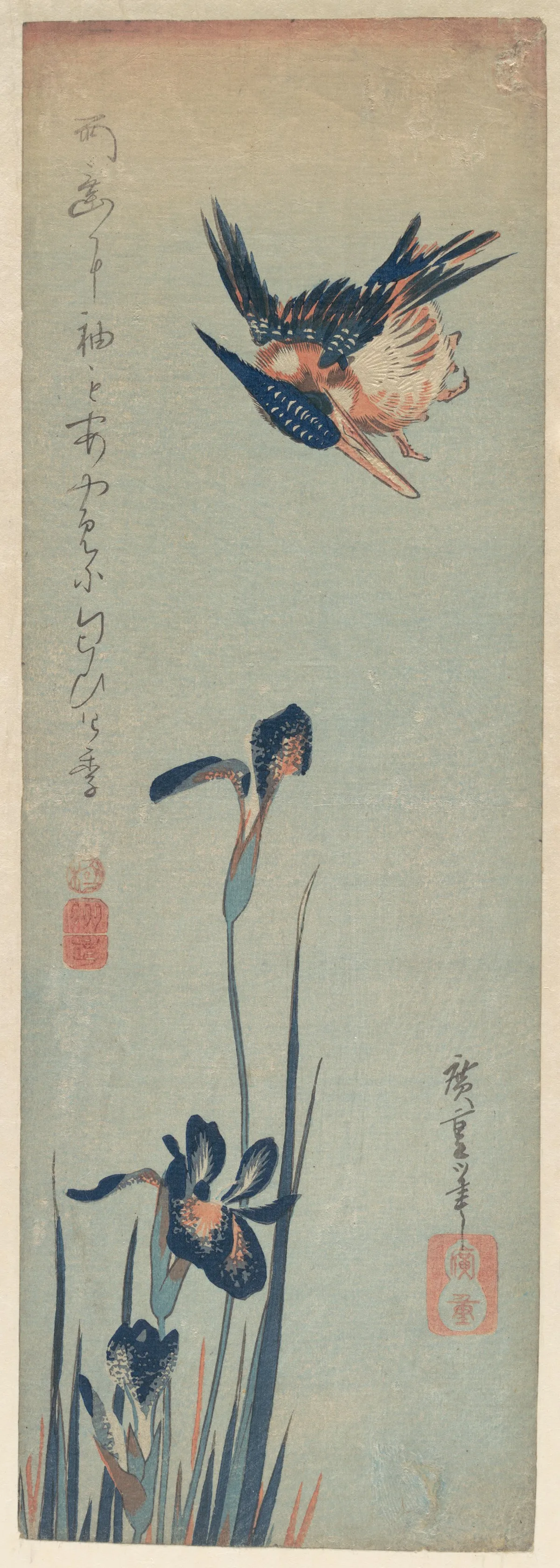 Decoshop Utagawa Hiroshige Kingfisher and Irises