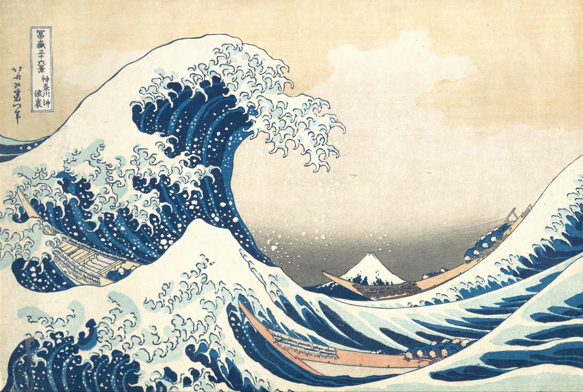 Decoshop Katsushika Hokusai Under the Wave off Kanagawa (Kanagawa oki nami ura), also known as The Great Wave, from the series Thirty-six Views of Mount Fuji (Fugaku sanjūrokkei)